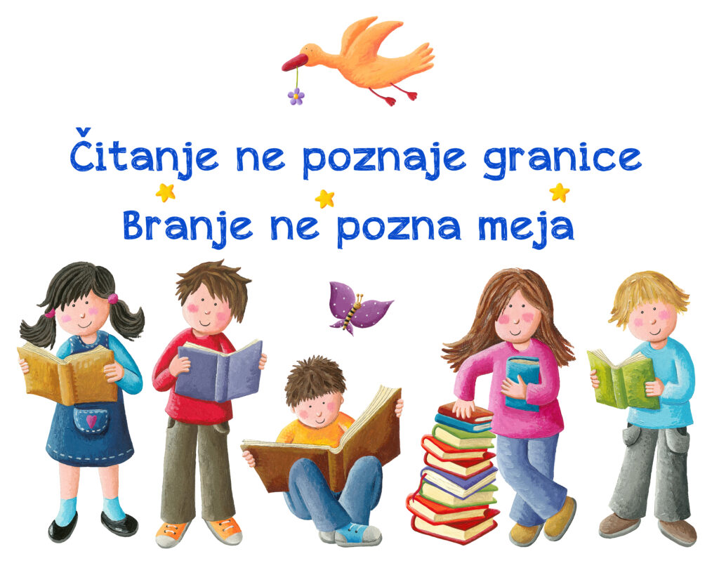 ilustracija: Andrea Petrlik Huseinović