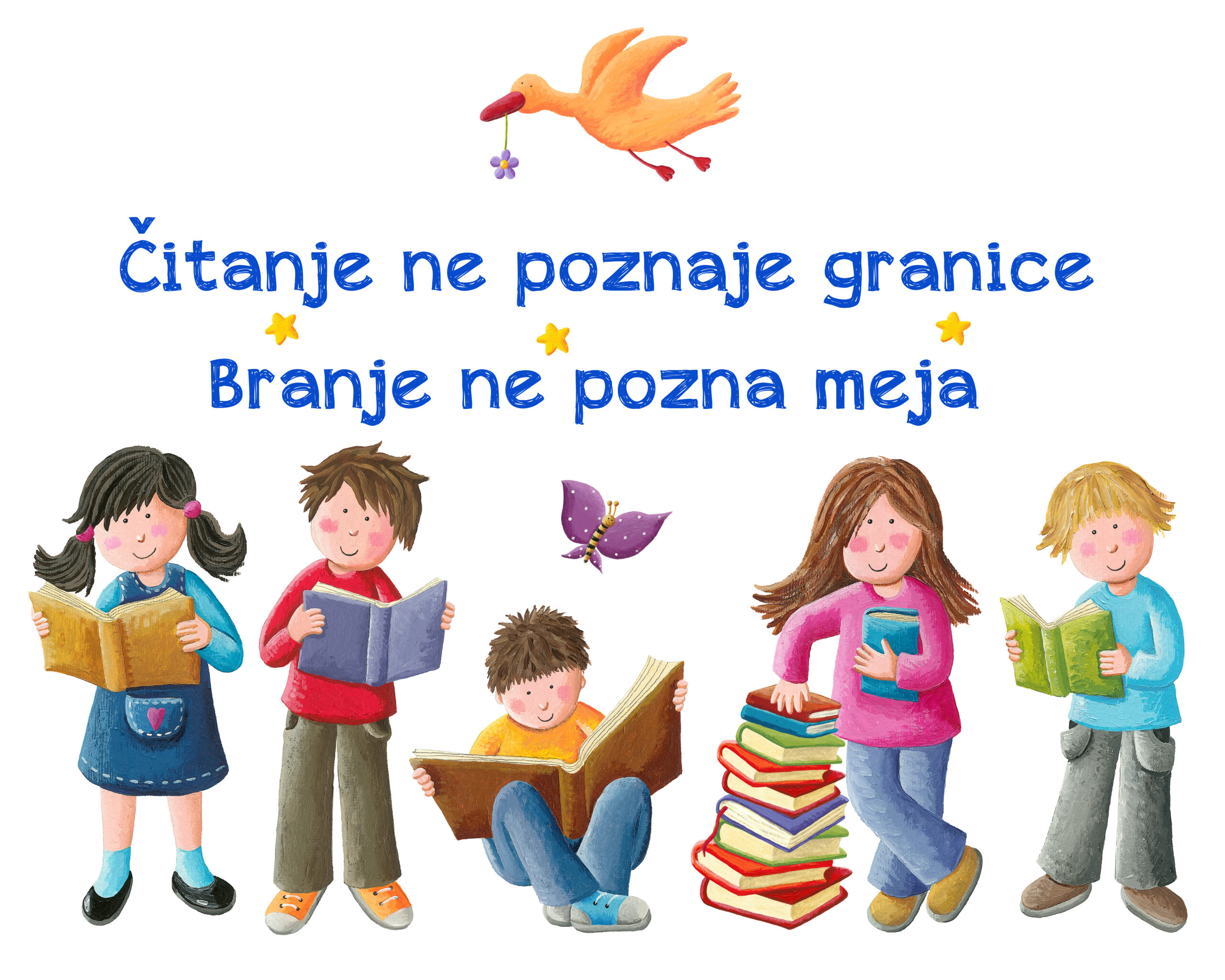 ilustracija: Andrea Petrlik Huseinović